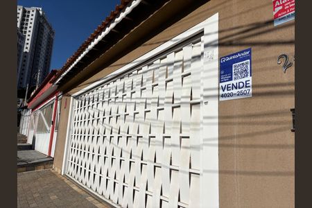 Casa à venda com 280m², 3 quartos e 6 vagas Casa à venda com 280m², 3 quartos e 6 vagasFachada