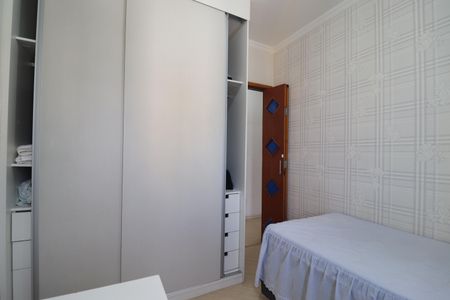 Apartamento à venda com 60m², 2 quartos e 1 vagaQuarto