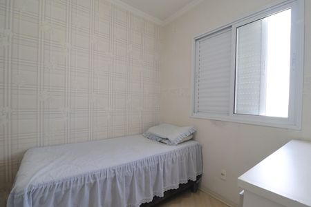 Apartamento à venda com 60m², 2 quartos e 1 vagaQuarto