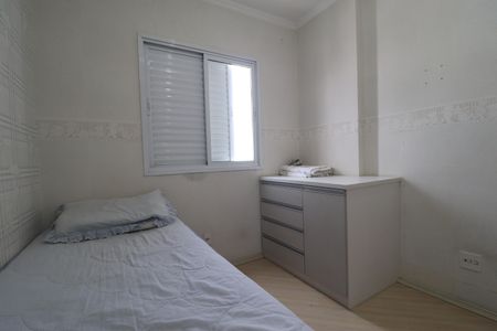 Apartamento à venda com 60m², 2 quartos e 1 vagaQuarto