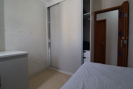 Apartamento à venda com 60m², 2 quartos e 1 vagaQuarto