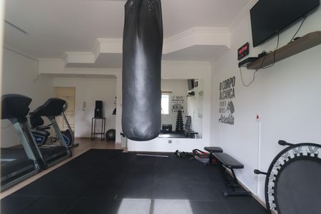 Apartamento à venda com 60m², 2 quartos e 1 vagaÁrea comum - Academia