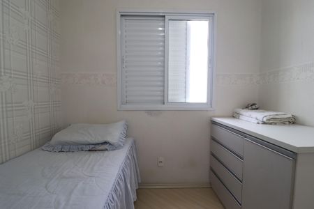 Apartamento à venda com 60m², 2 quartos e 1 vagaQuarto