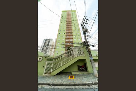 Apartamento à venda com 60m², 2 quartos e 1 vaga Apartamento à venda com 60m², 2 quartos e 1 vagaFachada