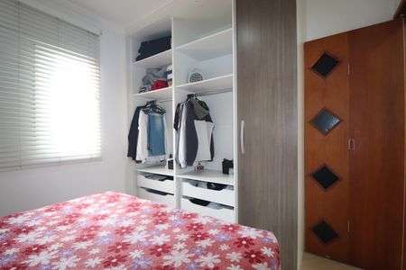 Apartamento à venda com 60m², 2 quartos e 1 vagaSuite