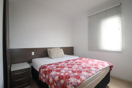 Apartamento à venda com 60m², 2 quartos e 1 vagaSuite