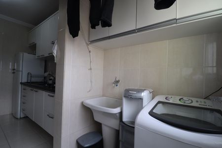 Apartamento à venda com 60m², 2 quartos e 1 vagaÁrea de Serviço