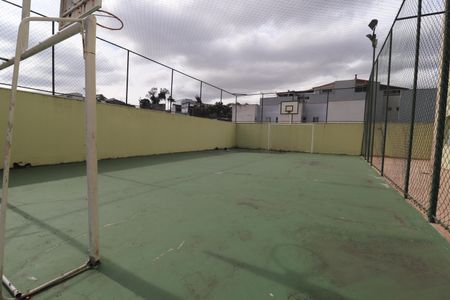 Apartamento à venda com 60m², 2 quartos e 1 vagaÁrea comum - Quadra