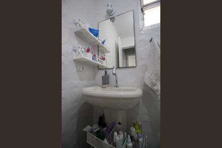 Apartamento à venda com 70m², 2 quartos e 1 vagaBanheiro