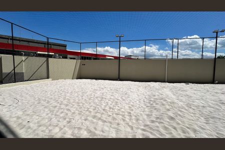 Apartamento à venda com 80m², 2 quartos e 1 vagaÁrea comum