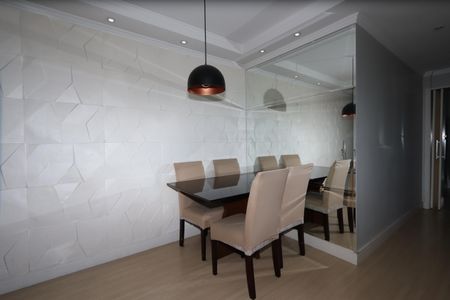 Apartamento à venda com 51m², 2 quartos e 1 vagaSala