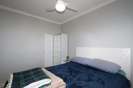 Apartamento à venda com 51m², 2 quartos e 1 vagaQuarto 1