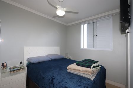 Apartamento à venda com 51m², 2 quartos e 1 vagaQuarto 1