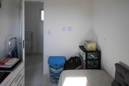 Apartamento à venda com 33m², 2 quartos e sem vaga Apartamento à venda com 33m², 2 quartos e sem vagaQuarto 1