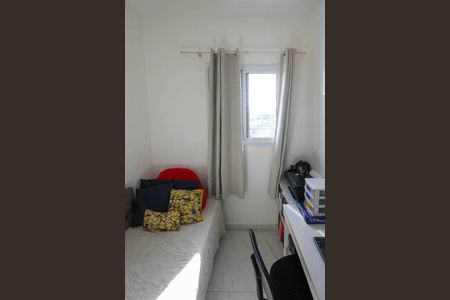 Apartamento à venda com 33m², 2 quartos e sem vaga Apartamento à venda com 33m², 2 quartos e sem vagaQuarto 1
