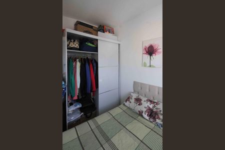 Apartamento à venda com 33m², 2 quartos e sem vaga Apartamento à venda com 33m², 2 quartos e sem vagaQuarto 2