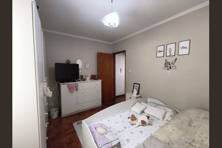 Casa à venda com 98m², 2 quartos e sem vaga Casa à venda com 98m², 2 quartos e sem vagaSuíte