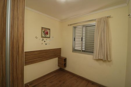Apartamento à venda com 50m², 2 quartos e 1 vagaQuarto 2