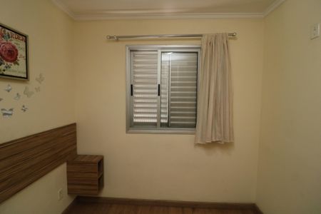 Apartamento à venda com 50m², 2 quartos e 1 vagaQuarto 2