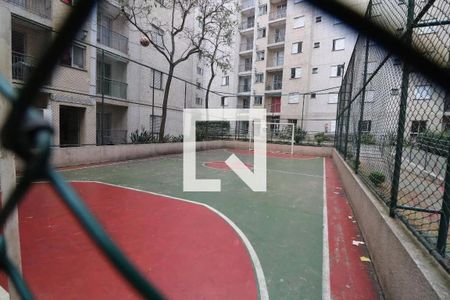 Apartamento à venda com 50m², 2 quartos e 1 vaga Apartamento à venda com 50m², 2 quartos e 1 vagaÁrea comum