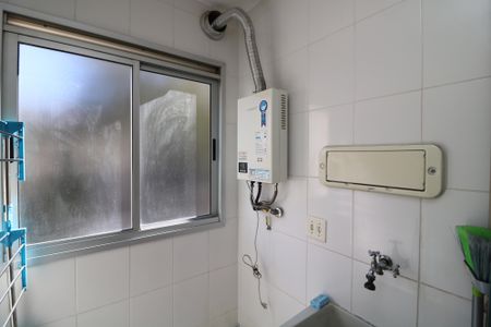 Apartamento à venda com 50m², 2 quartos e 1 vagaÁrea de Serviço