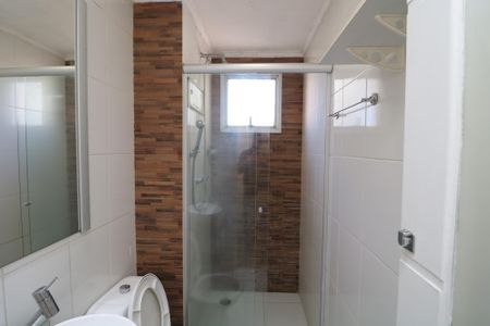 Apartamento à venda com 50m², 2 quartos e 1 vagaBanheiro Social