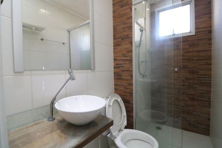Apartamento à venda com 50m², 2 quartos e 1 vagaBanheiro Social
