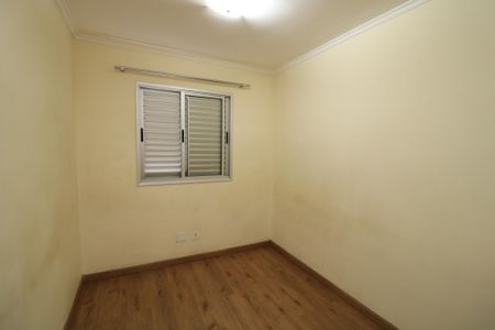 Apartamento à venda com 50m², 2 quartos e 1 vagaQuarto 1