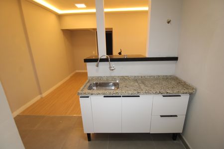 Apartamento à venda com 53m², 2 quartos e 1 vagaSala/Cozinha