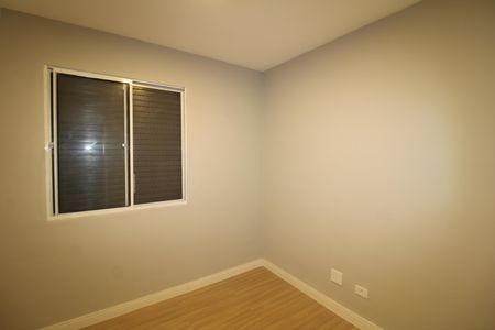 Apartamento à venda com 53m², 2 quartos e 1 vagaQuarto 1