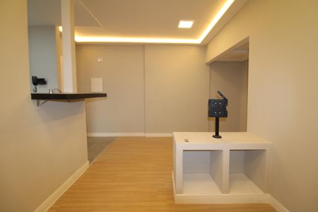Apartamento à venda com 53m², 2 quartos e 1 vagaSala/Cozinha