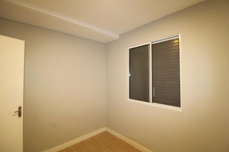 Apartamento à venda com 53m², 2 quartos e 1 vagaQuarto 1