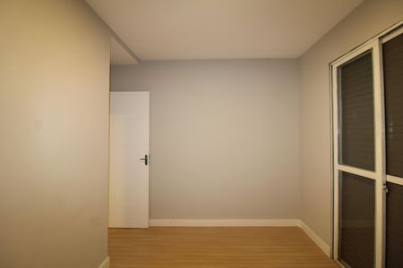 Apartamento à venda com 53m², 2 quartos e 1 vagaQuarto 2