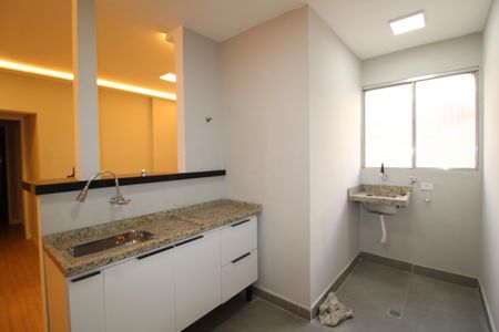 Apartamento à venda com 53m², 2 quartos e 1 vagaSala/Cozinha