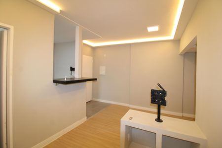 Apartamento à venda com 53m², 2 quartos e 1 vagaSala/Cozinha