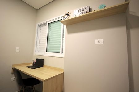 Apartamento à venda com 71m², 2 quartos e 2 vagas Apartamento à venda com 71m², 2 quartos e 2 vagasQuarto