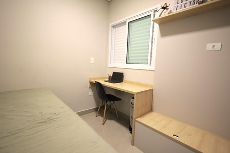 Apartamento à venda com 71m², 2 quartos e 2 vagas Apartamento à venda com 71m², 2 quartos e 2 vagasQuarto