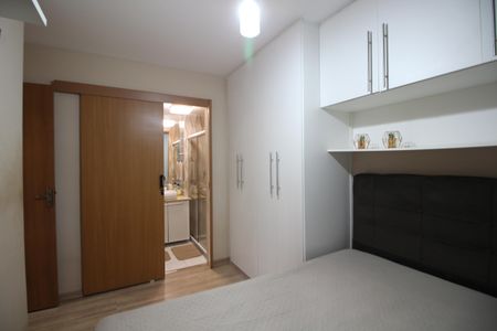 Apartamento à venda com 68m², 2 quartos e 1 vagaSuíte