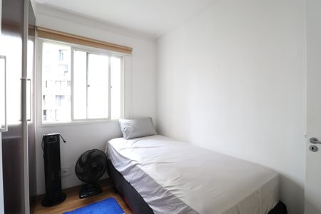 Apartamento à venda com 78m², 2 quartos e 1 vagaQuarto 