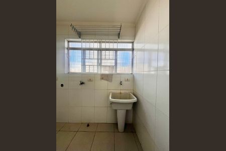 Apartamento à venda com 113m², 3 quartos e 1 vagaÁrea de Serviço