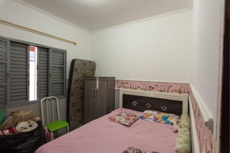 Casa à venda com 164m², 2 quartos e 4 vagas Casa à venda com 164m², 2 quartos e 4 vagasCasa 2- Quarto 1