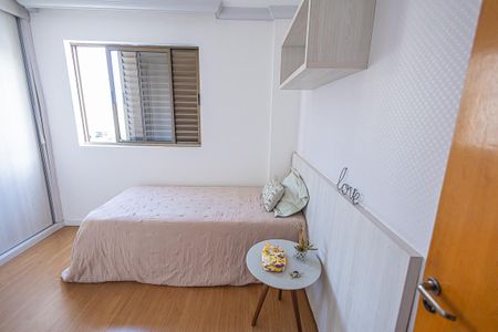 Apartamento à venda com 104m², 4 quartos e 2 vagasQuarto  1
