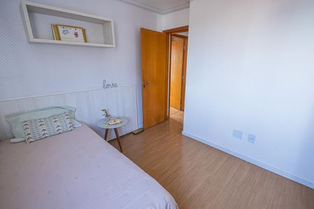 Apartamento à venda com 104m², 4 quartos e 2 vagasQuarto  1