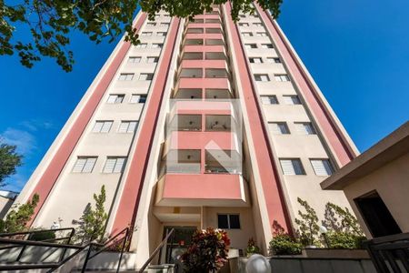 Apartamento à venda com 70m², 3 quartos e 1 vagaFachada do Prédio
