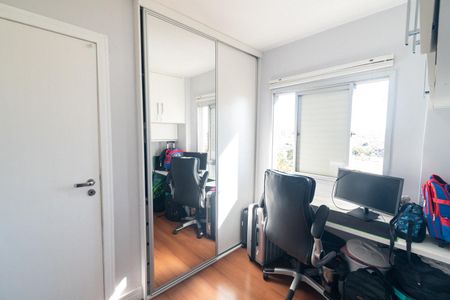 Apartamento à venda com 70m², 3 quartos e 1 vagaQuarto 3