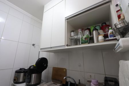 Apartamento à venda com 37m², 2 quartos e sem vagaCozinha