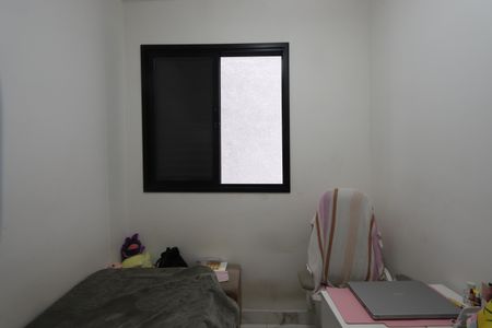 Apartamento à venda com 37m², 2 quartos e sem vagaQuarto 2