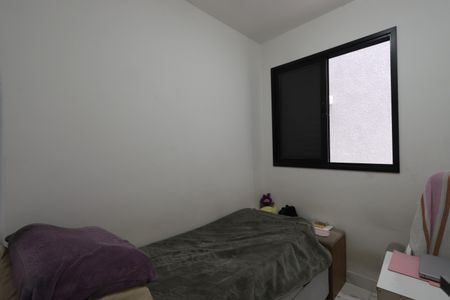 Apartamento à venda com 37m², 2 quartos e sem vagaQuarto 2