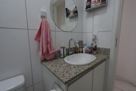 Apartamento à venda com 37m², 2 quartos e sem vagaBanheiro Social