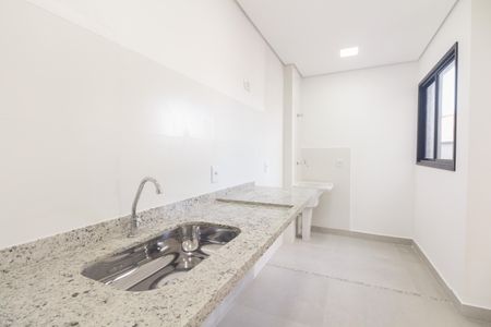 Apartamento à venda com 42m², 2 quartos e sem vagaCozinha